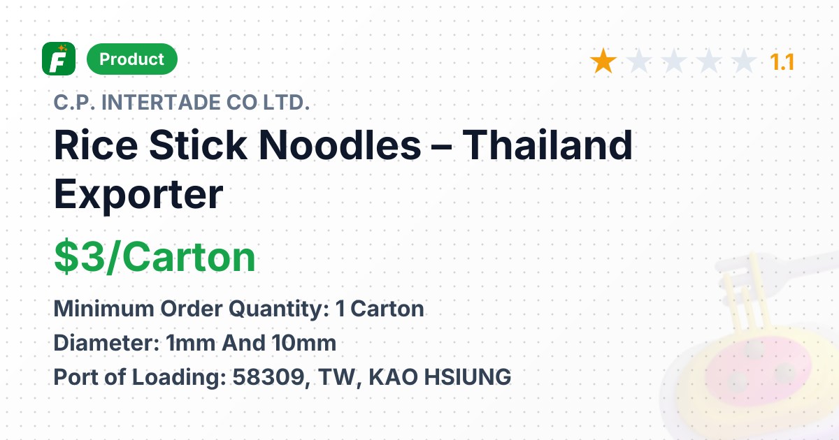 Rice Stick Noodles – product summary card, no photo uploaded yet