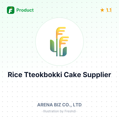 Rice Tteokbokki Cake – summary card, no photo uploaded yet