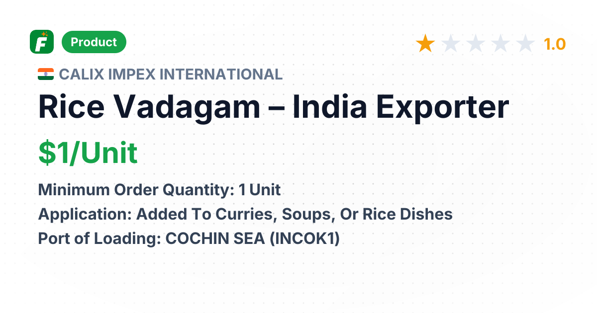Rice Vadagam – product summary card, no photo uploaded yet