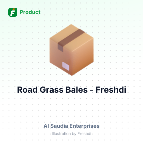 Road Grass Bales – summary card, no photo uploaded yet