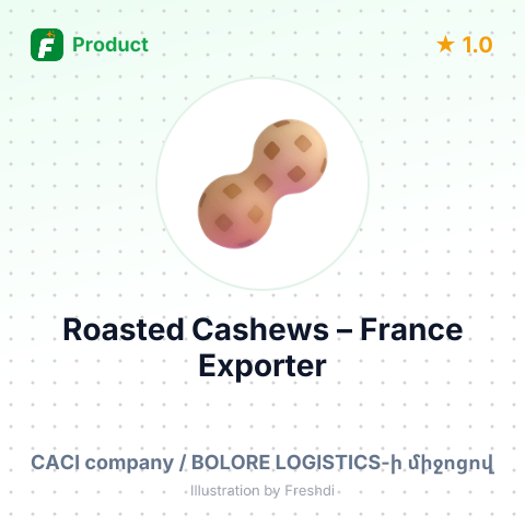 Roasted Cashews – summary card, no photo uploaded yet