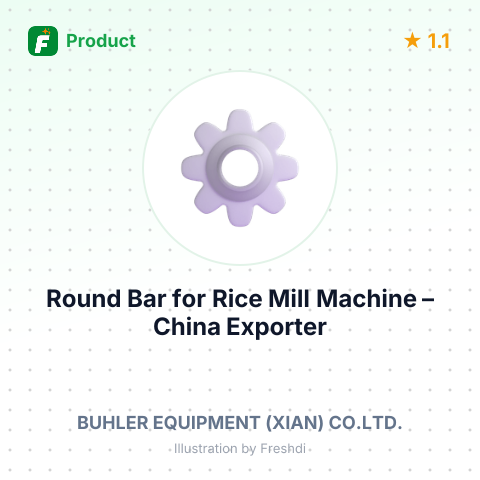 Round Bar for Rice Mill Machine – summary card, no photo uploaded yet