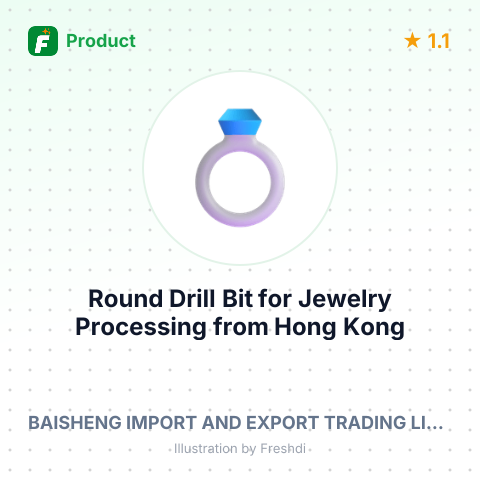 Round Drill Bit for Jewelry Processing – summary card, no photo uploaded yet