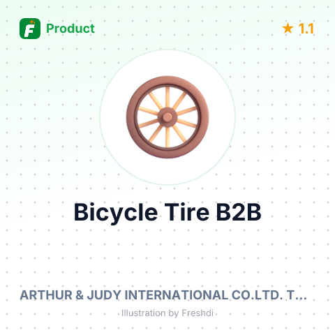 Rubber Bicycle Tire XR4 TEAM ISSUE 27.5" – summary card, no photo uploaded yet