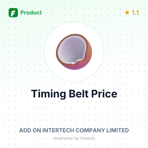 Rubber Timing Belt for Coconut Milk Pasteurization – summary card, no photo uploaded yet