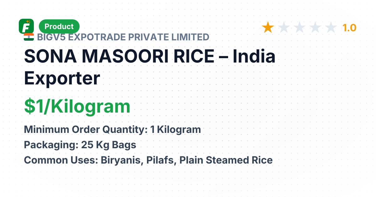 SONA MASOORI RICE – product summary card, no photo uploaded yet