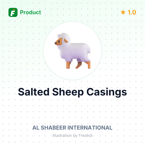 Salted Sheep Casings – summary card, no photo uploaded yet