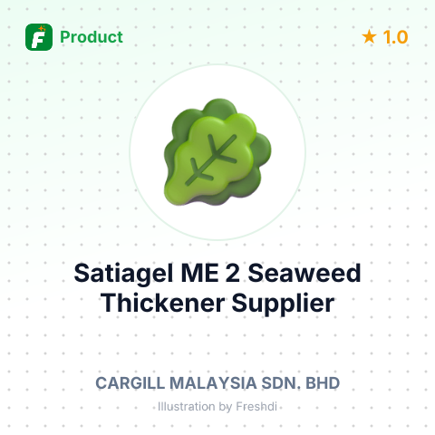 Satiagel ME 2 Seaweed Thickener – summary card, no photo uploaded yet