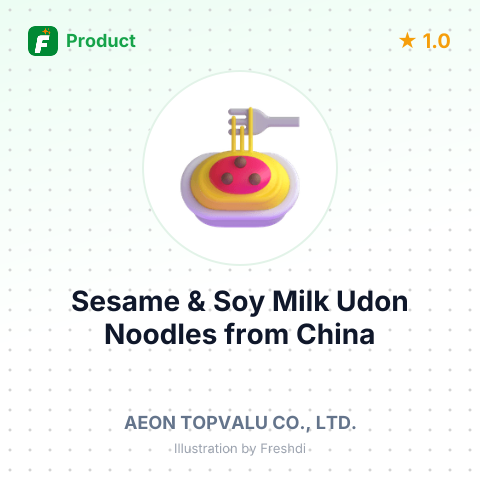 Sesame & Soy Milk Udon Noodles – summary card, no photo uploaded yet