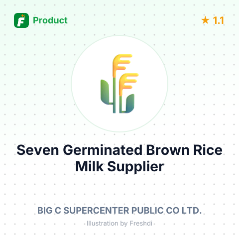 Seven Germinated Brown Rice Milk – summary card, no photo uploaded yet