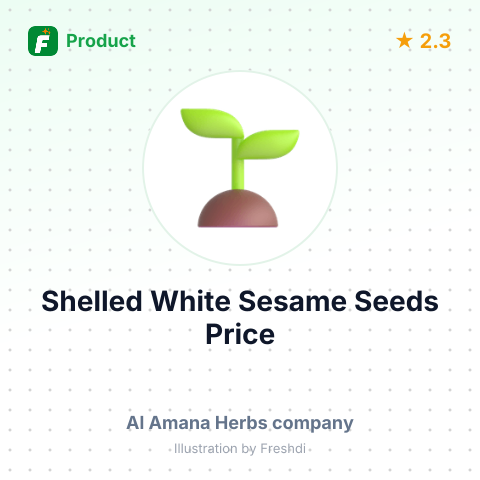 Shelled White Sesame Seeds – summary card, no photo uploaded yet