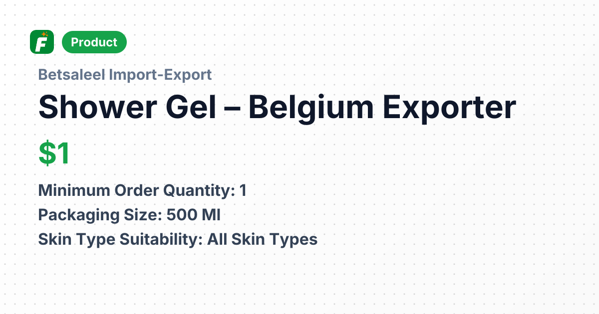 Shower Gel – product summary card, no photo uploaded yet