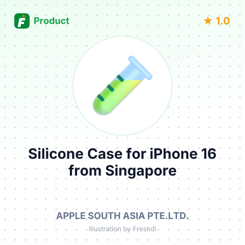 Silicone Case for iPhone 16 – summary card, no photo uploaded yet