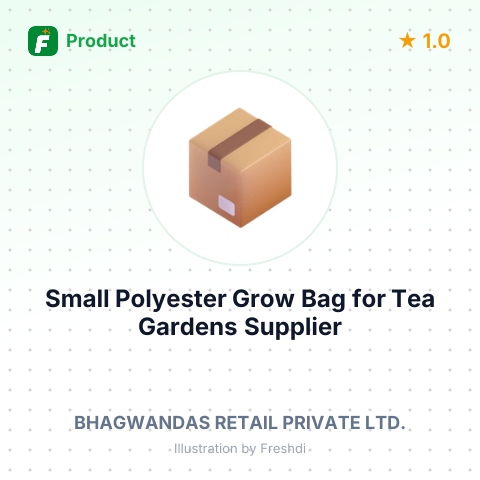 Small Polyester Grow Bag for Tea Gardens – summary card, no photo uploaded yet