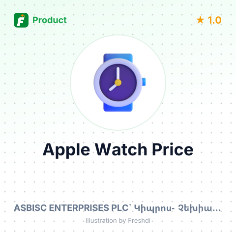 Smart Watch Apple Watch Series 7 GPS – summary card, no photo uploaded yet
