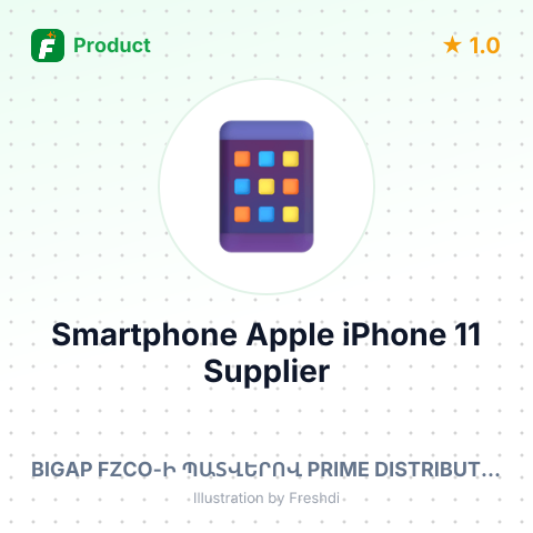Smartphone Apple iPhone 11 – summary card, no photo uploaded yet