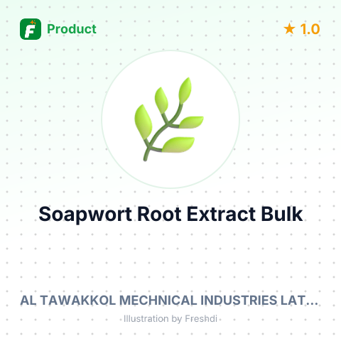 Soapwort Root Extract – summary card, no photo uploaded yet
