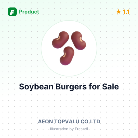 Soybean Burgers with Grated Yuzu-Flavored Radish Sauce – summary card, no photo uploaded yet