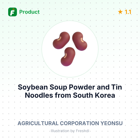 Soybean Soup Powder and Tin Noodles – summary card, no photo uploaded yet