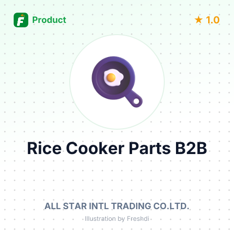 Spare Parts for Rice Cooker – summary card, no photo uploaded yet