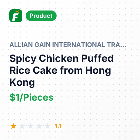 Spicy Chicken Puffed Rice Cake – summary card, no photo uploaded yet