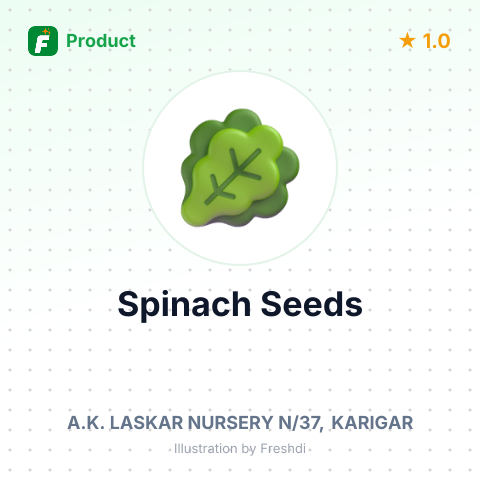 Spinach Seeds – summary card, no photo uploaded yet