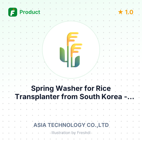 Spring Washer for Rice Transplanter – summary card, no photo uploaded yet