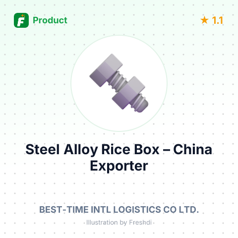 Steel Alloy Rice Box – summary card, no photo uploaded yet