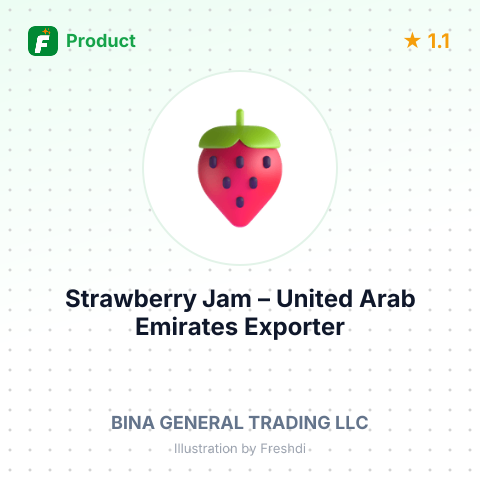 Strawberry Jam – summary card, no photo uploaded yet