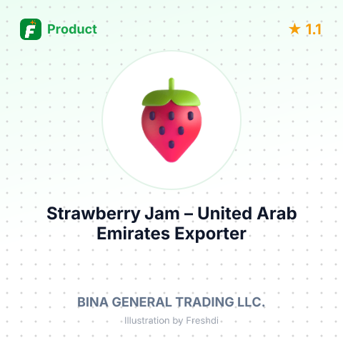 Strawberry Jam – summary card, no photo uploaded yet