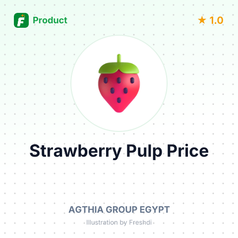 Strawberry Pulp, Seedless – summary card, no photo uploaded yet