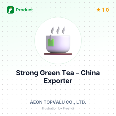 Strong Green Tea – summary card, no photo uploaded yet
