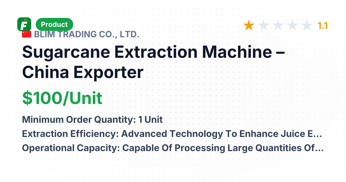 Sugarcane Extraction Machine – product summary card, no photo uploaded yet