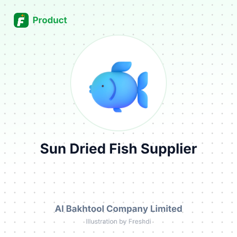 Sun Dried Fish (Dagaa) – summary card, no photo uploaded yet