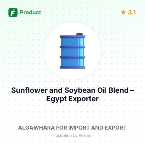 Sunflower and Soybean Oil Blend – summary card, no photo uploaded yet