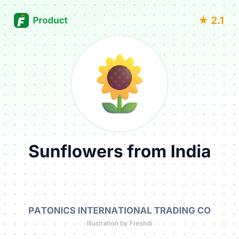 Sunflowers – summary card, no photo uploaded yet