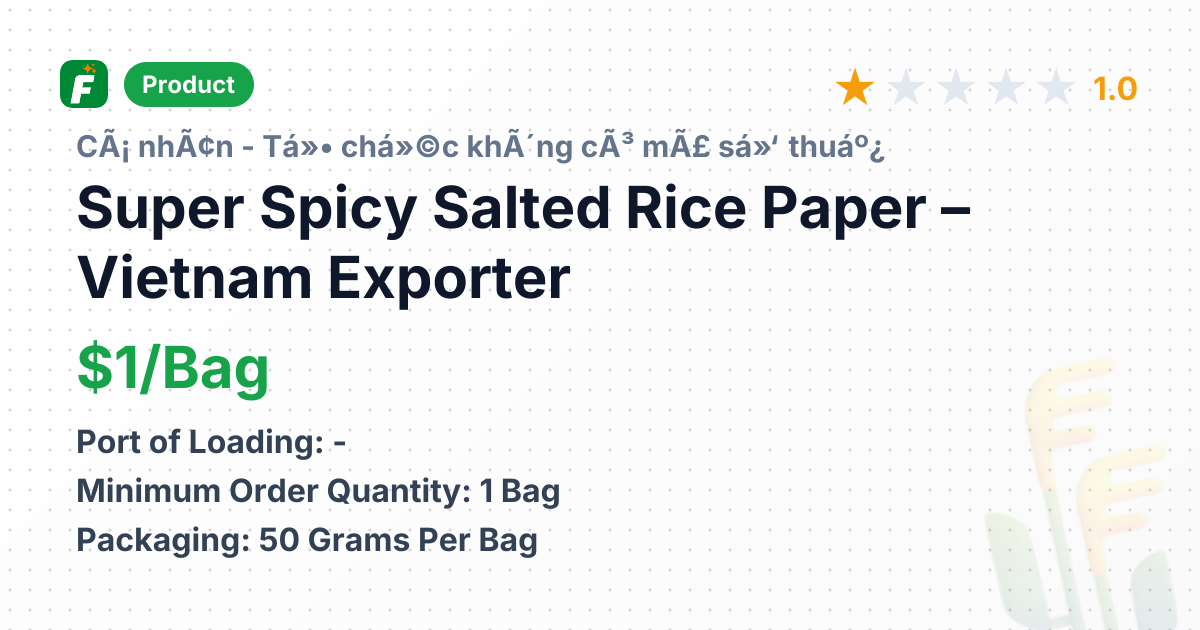 Super Spicy Salted Rice Paper – product summary card, no photo uploaded yet