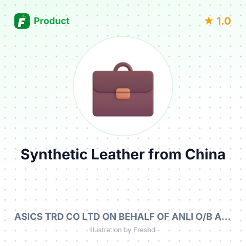 Synthetic Leather – summary card, no photo uploaded yet