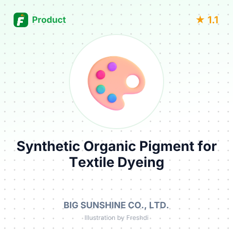 Synthetic Organic Pigment for Textile Dyeing - MEKICRON YELLOW BROWN S2R – summary card, no photo uploaded yet