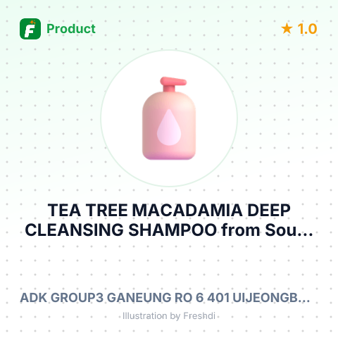 TEA TREE MACADAMIA DEEP CLEANSING SHAMPOO – summary card, no photo uploaded yet