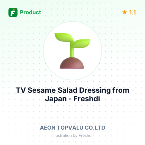 TV Sesame Salad Dressing – summary card, no photo uploaded yet