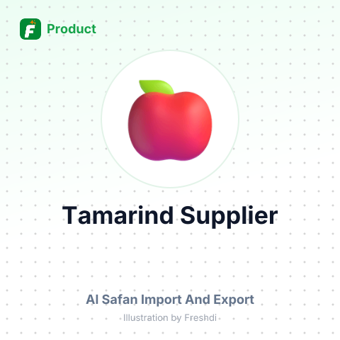 Tamarind – summary card, no photo uploaded yet