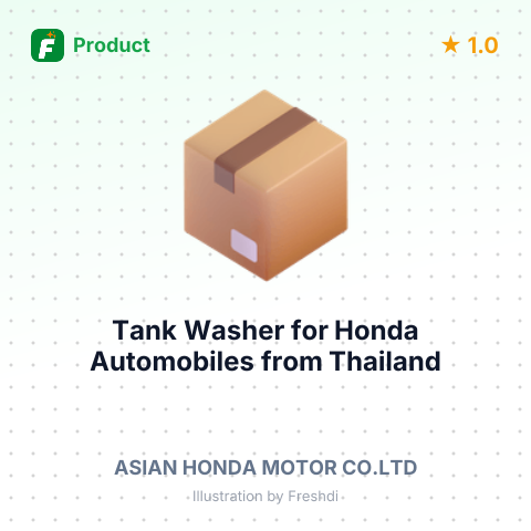 Tank Washer for Honda Automobiles – summary card, no photo uploaded yet