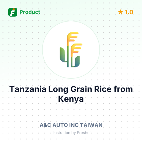 Tanzania Long Grain Rice – summary card, no photo uploaded yet