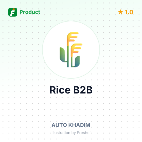 Tanzanian Rice – summary card, no photo uploaded yet
