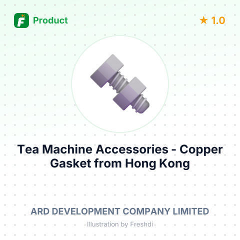 Tea Machine Accessories - Copper Gasket – summary card, no photo uploaded yet