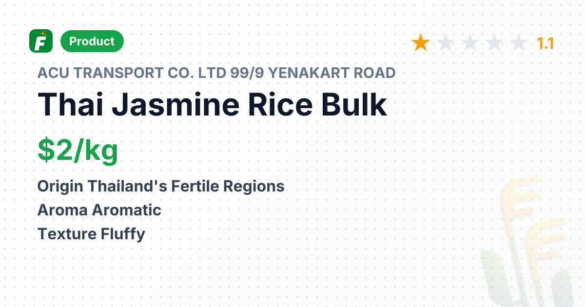 Thai Jasmine Rice – product summary card, no photo uploaded yet