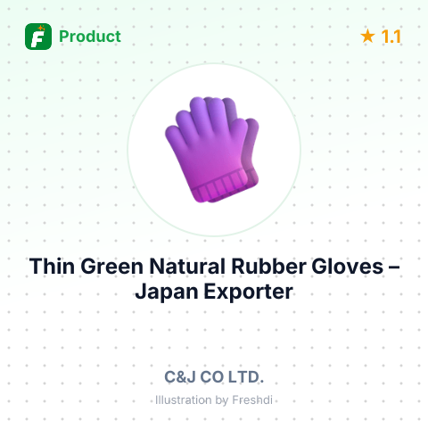 Thin Green Natural Rubber Gloves – summary card, no photo uploaded yet