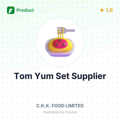 Tom Yum Set – product summary card, no photo uploaded yet