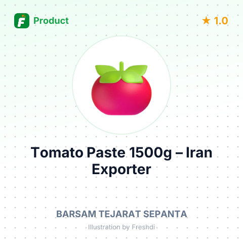 Tomato Paste 1500g – summary card, no photo uploaded yet